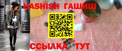 кокаин VHQ Мариинск