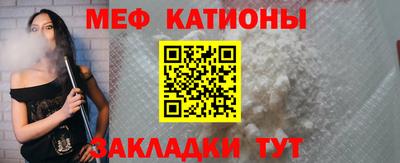 наркотики Малоярославец