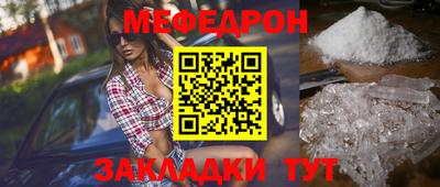 ПСИЛОЦИБИНОВЫЕ ГРИБЫ Малгобек