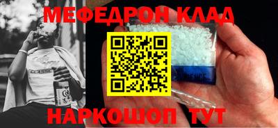 ПСИЛОЦИБИНОВЫЕ ГРИБЫ Малгобек
