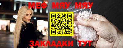 ПСИЛОЦИБИНОВЫЕ ГРИБЫ Малгобек