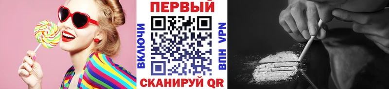МЕТАМФЕТАМИН витя  Сургут 