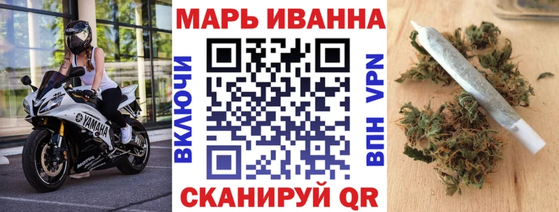 ссылка на мегу маркетплейс  Сургут  Марихуана Ganja 