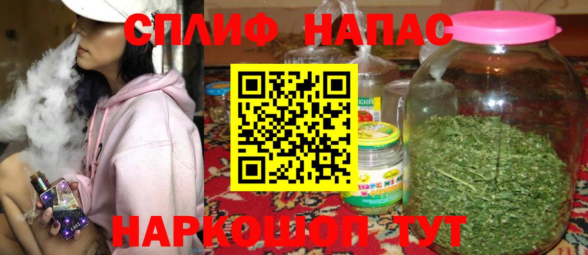 Бошки Шишки тримм  Сургут  Канабис ГИДРОПОН  МАРИХУАНА семена 